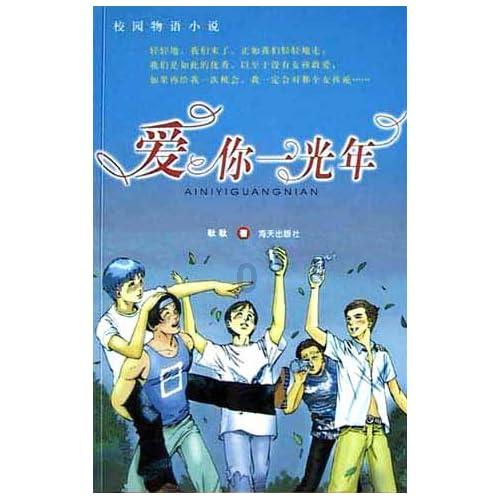 三国乱世赤壁之战曹操如何打